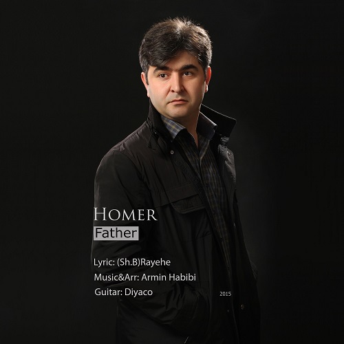 دانلود آهنگ پدر دانلود آهنگ پدر